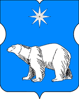 Герб района Северное Медведково