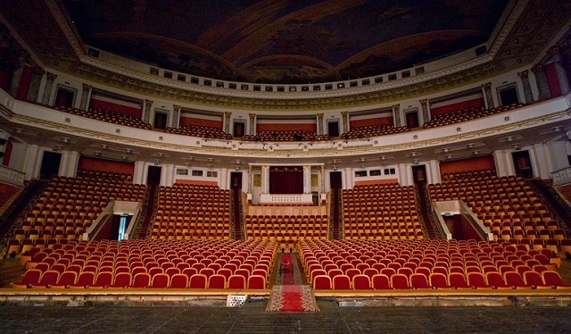 Театр Эстрады Зал Фото
